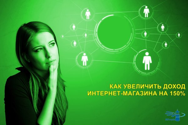 Кракен маркет наркотики