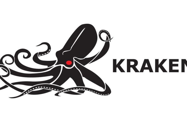 Кракен порошок