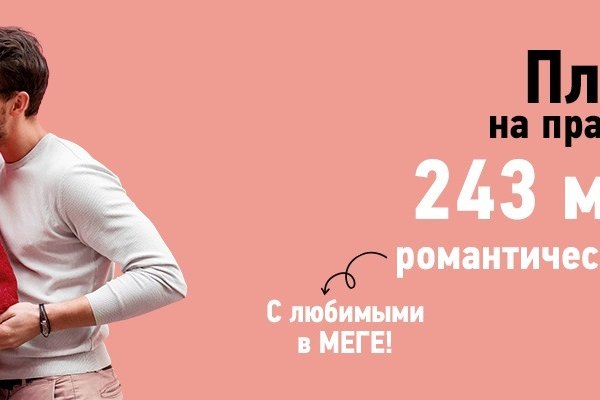 Кракен сайт kraken dark link