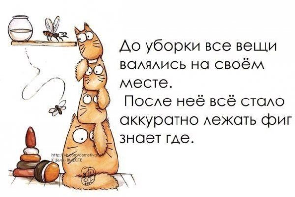 Кракен запрещенные вещества