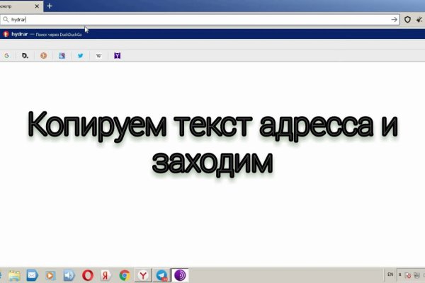 Что продают в кракен маркете