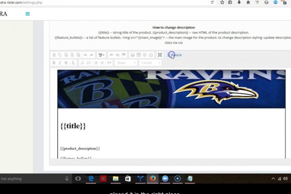 Kraken это современный маркетплейс