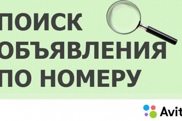Кракен ссылка market pw