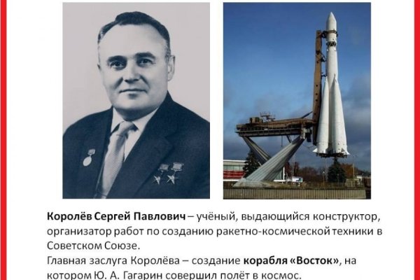 Ссылки сайтов даркнета