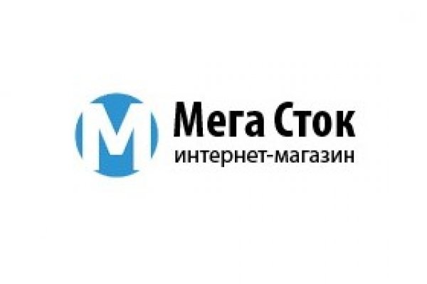Кракен магазин ссылка
