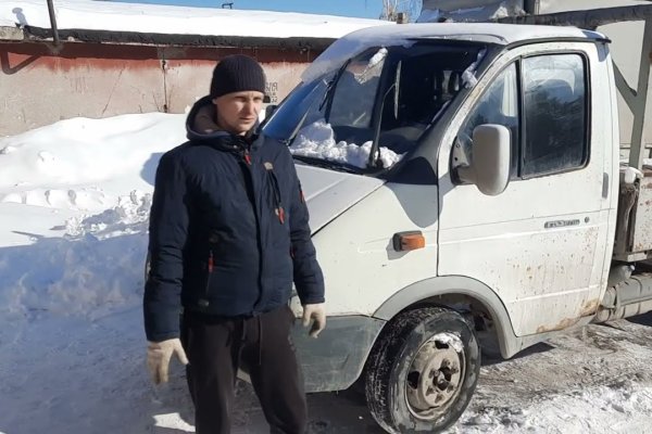 Кракен маркетплейс вход