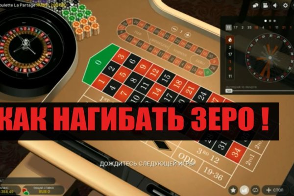 Кракен ссылка официальная