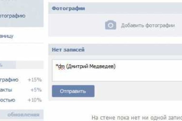 Кракен сайт вход kraken torion