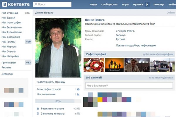 Кракен зеркала krk store com