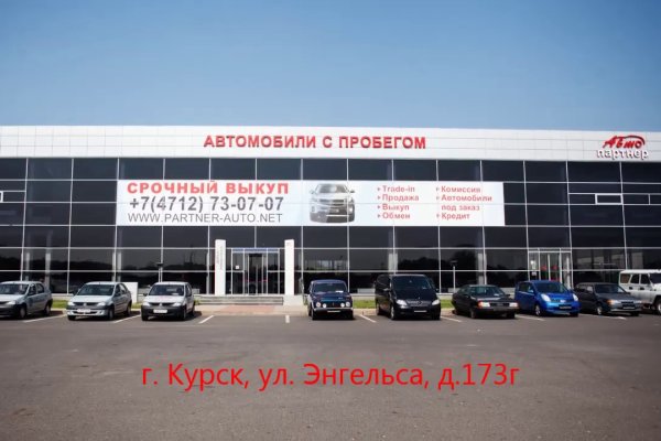 Кракен клирнет ссылка