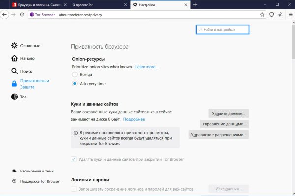 Ссылка на кракен шоп