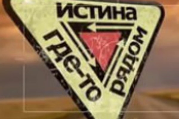 Кракен маркетплейс товары