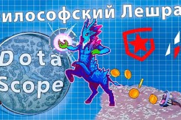 Как найти ссылку на кракен