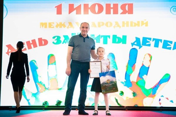 Что такое кракен маркет торкнет