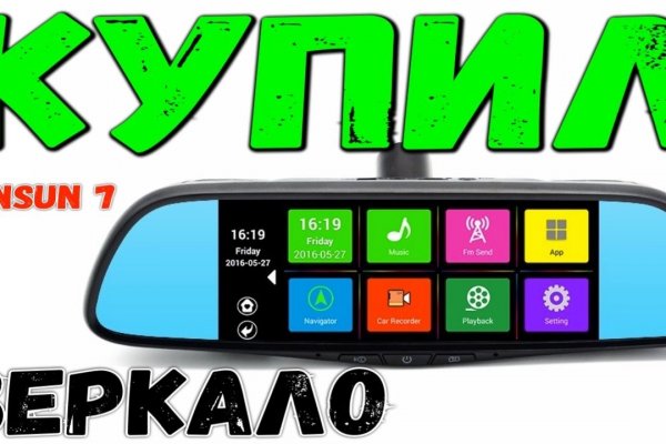 Кракен маркетплейс kr2web in площадка торговая