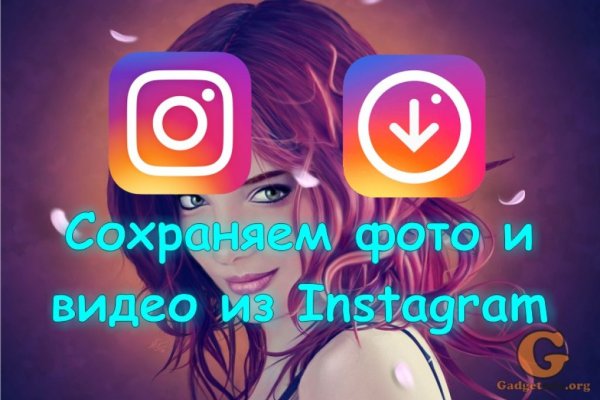 Кракен шоп нарк