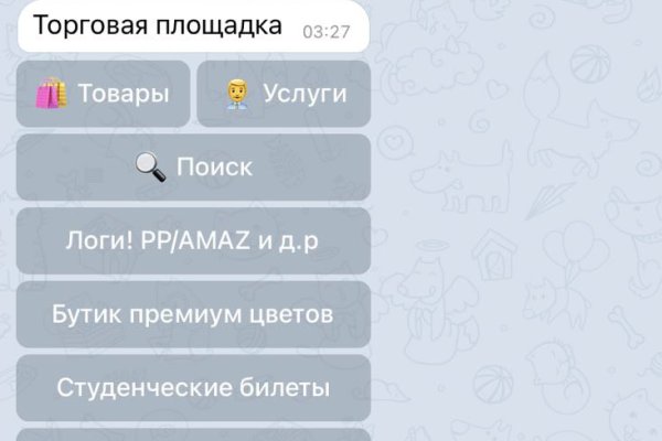 Kraken сайт kraken clear com