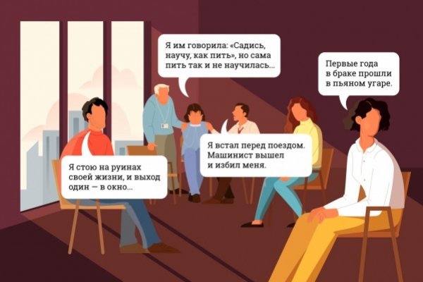 Кракен krakens13 at