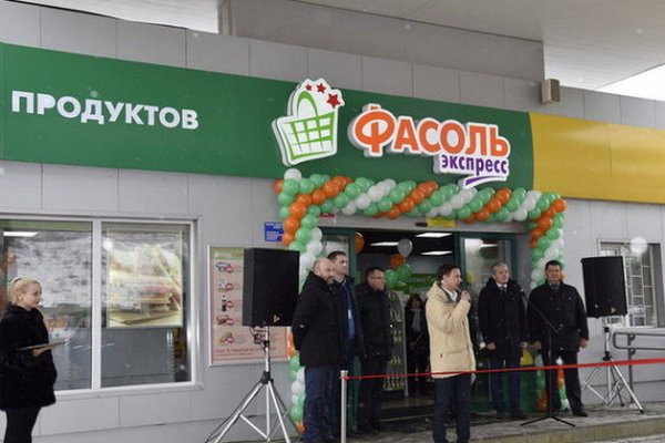Кракен купить порошок
