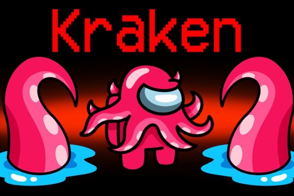 Кракен официальная kr2web in