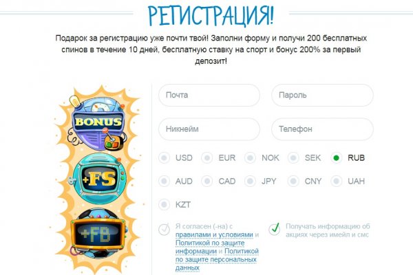 Рабочая ссылка кракен маркетплейс