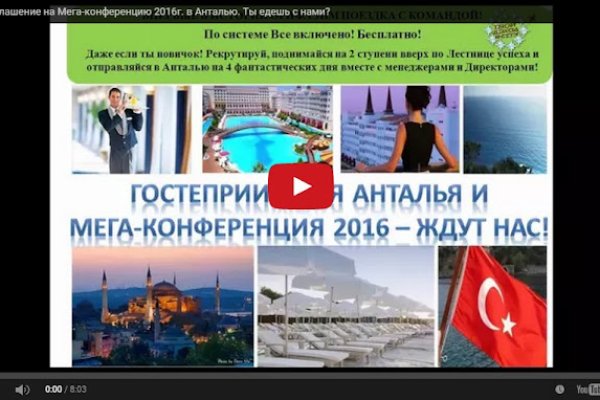 Kraken kraken link24 info
