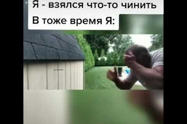 Зеркало кракен дарк