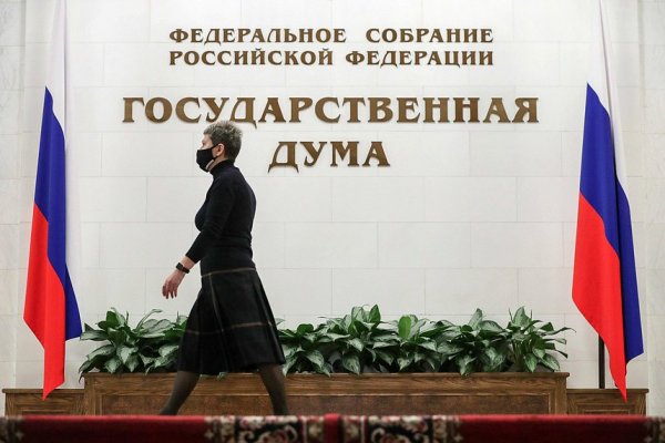Нарко сайт кракен