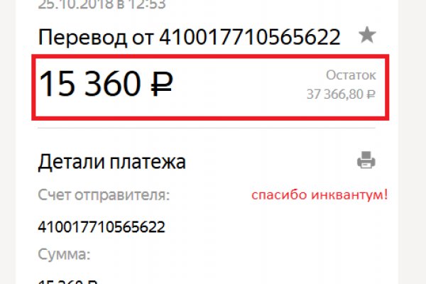 Kra29cc