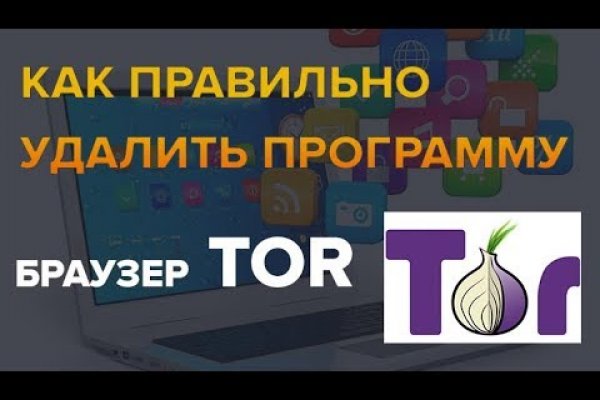 Kraken наркотики сайт