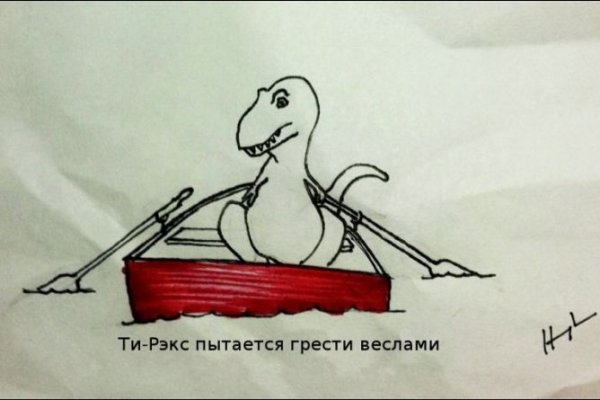 Как зайти в кракен с айфона