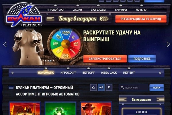 Кракен даркнет маркет плейс