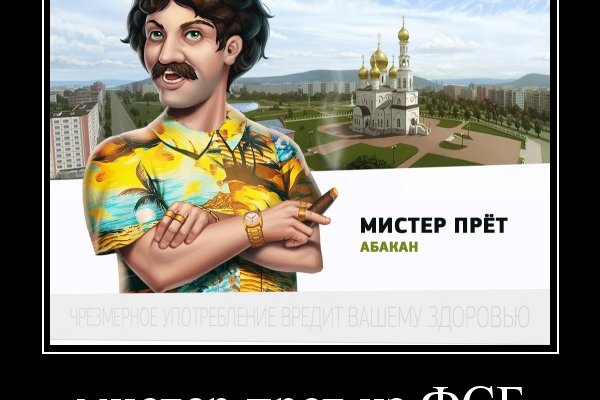 Даркнет официальный сайт на русском