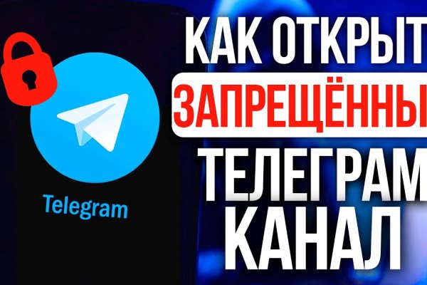 Kraken 19at