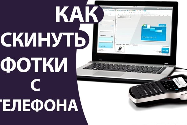 Актуальные ссылки кракен 2025