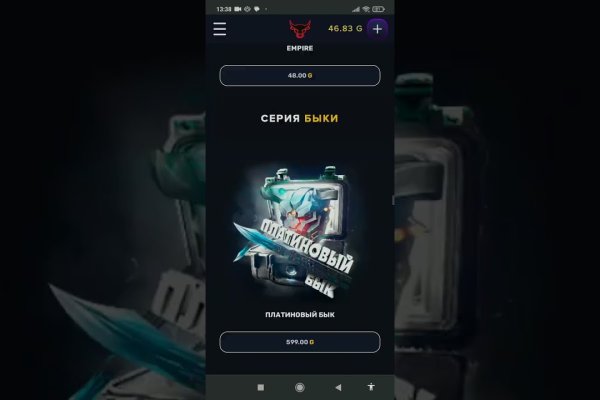 Kraken krn