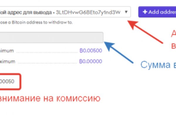 Кракен что это магазин