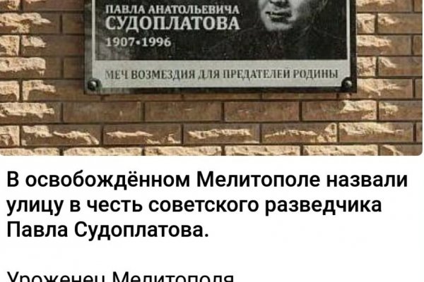 Кракен дарк сайт