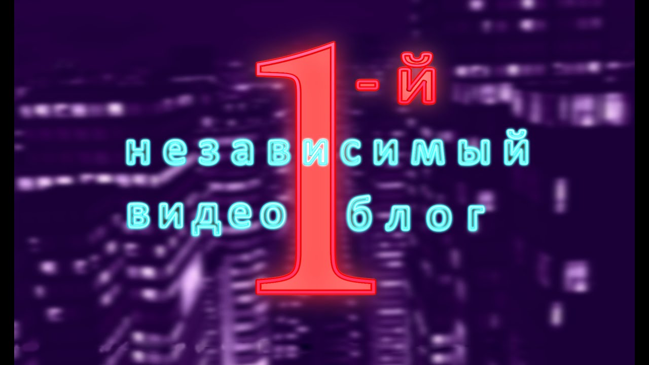 Кракен онлайн
