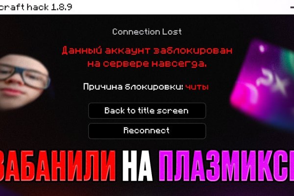 Кракен даркнет kraken link24 info