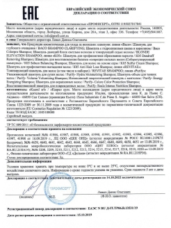 Кракен наркоплощадка