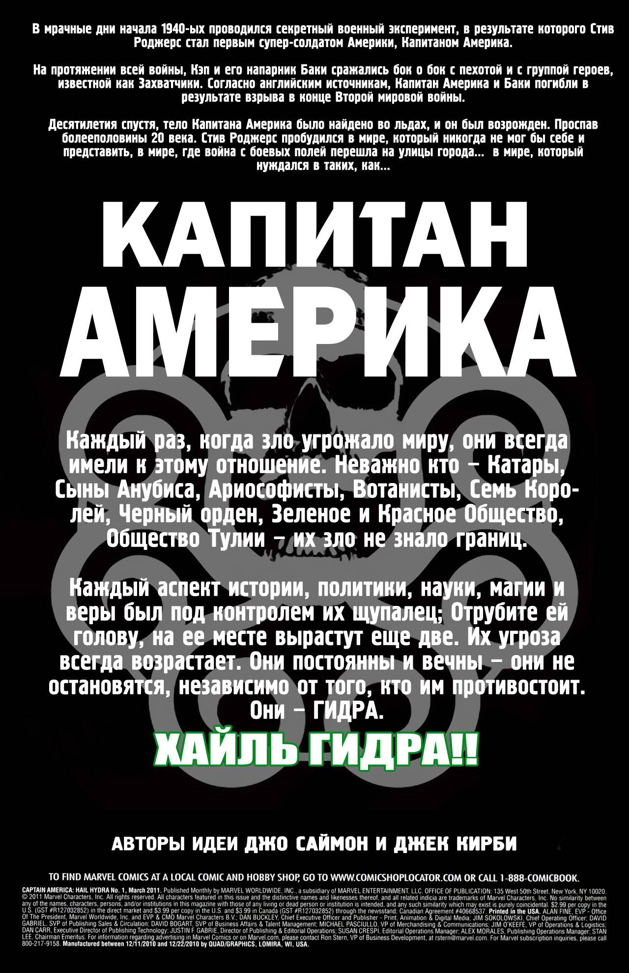 Kraken даркнет что это